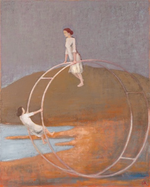 Leander Kaiser, Auf dem höchsten Punkt (2. Version), 2016